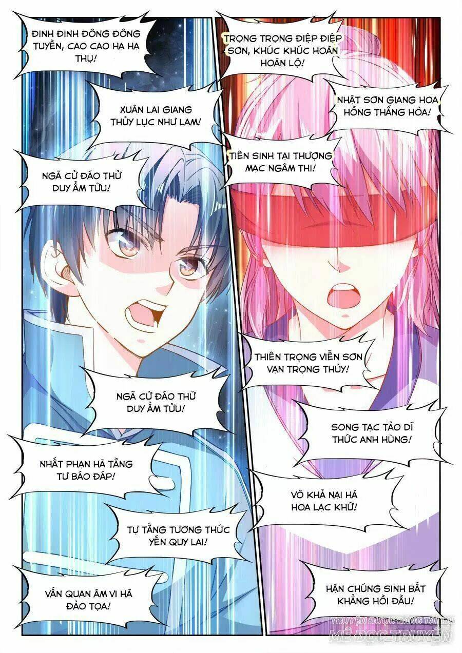 Thực Sắc Đại Lục - Chapter 251 - Page 5