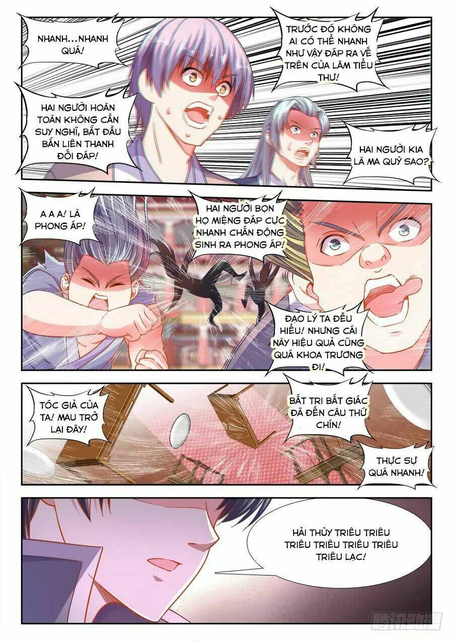 Thực Sắc Đại Lục - Chapter 251 - Page 6