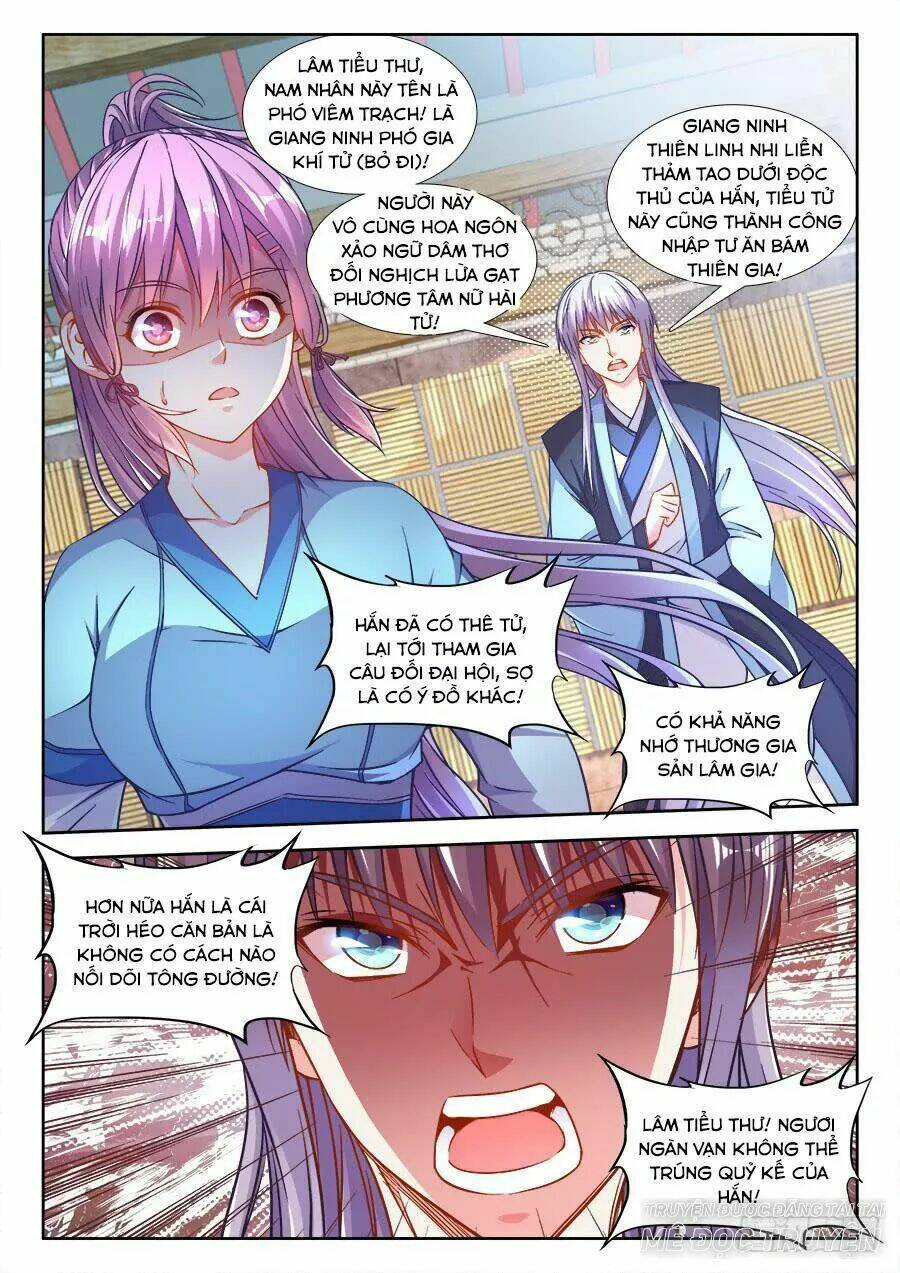 Thực Sắc Đại Lục - Chapter 252 - Page 10