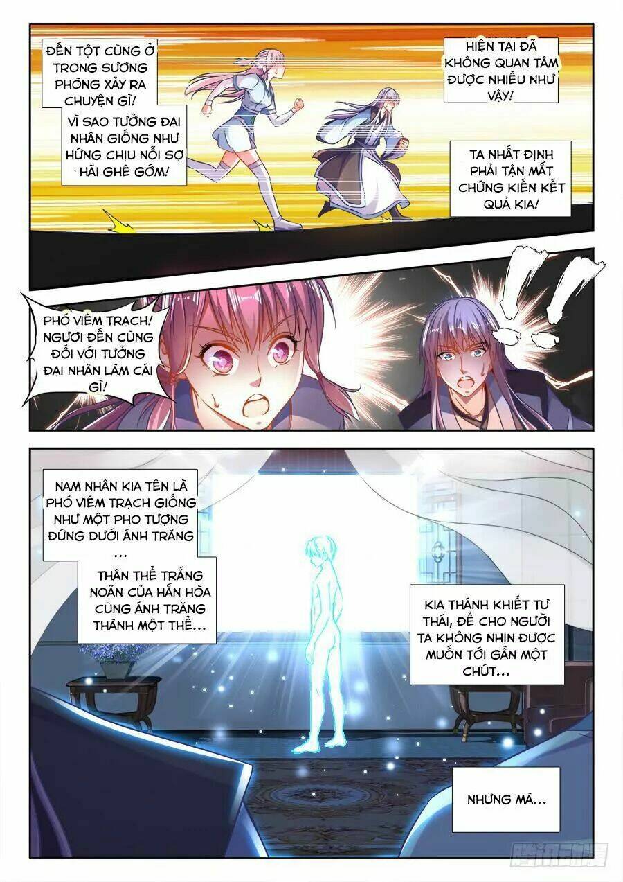 Thực Sắc Đại Lục - Chapter 253 - Page 9