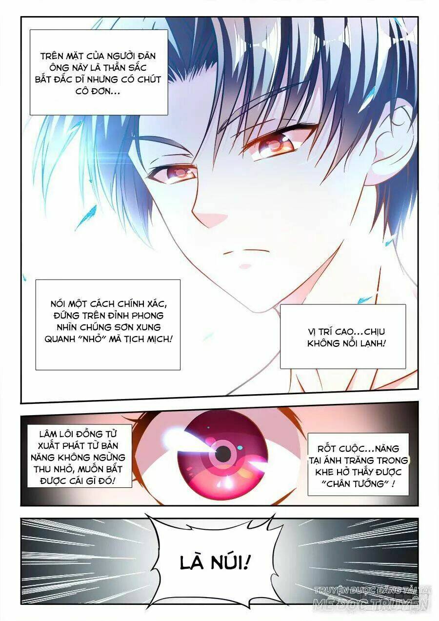 Thực Sắc Đại Lục - Chapter 253 - Page 10