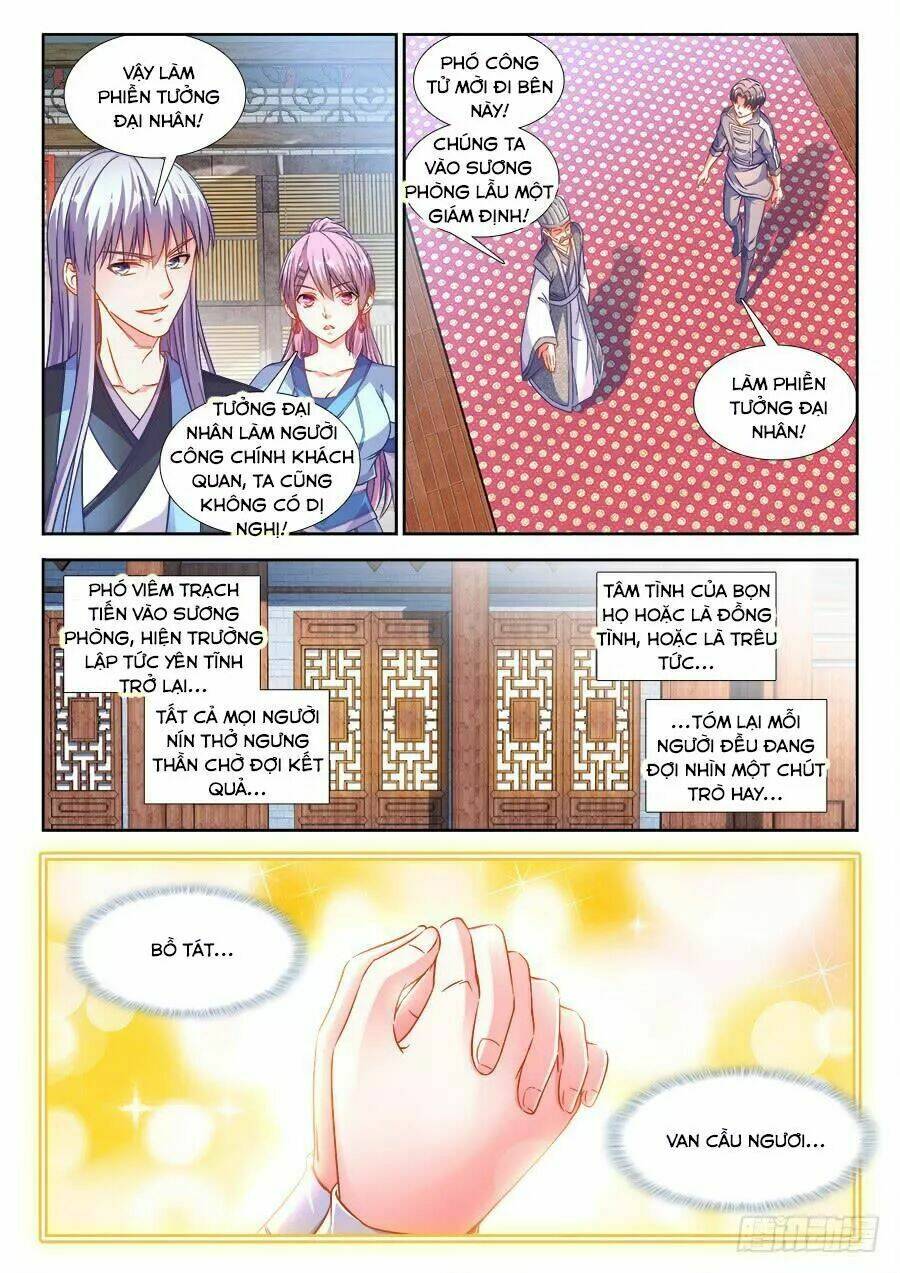 Thực Sắc Đại Lục - Chapter 253 - Page 4