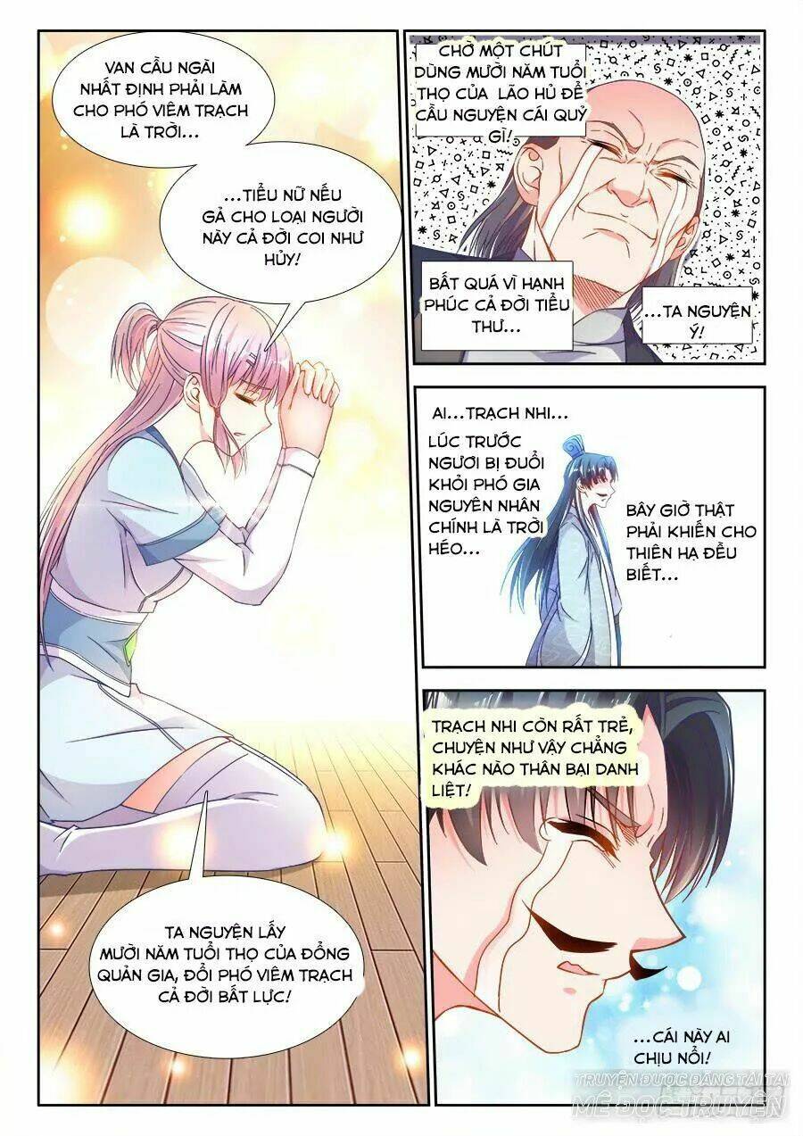 Thực Sắc Đại Lục - Chapter 253 - Page 5