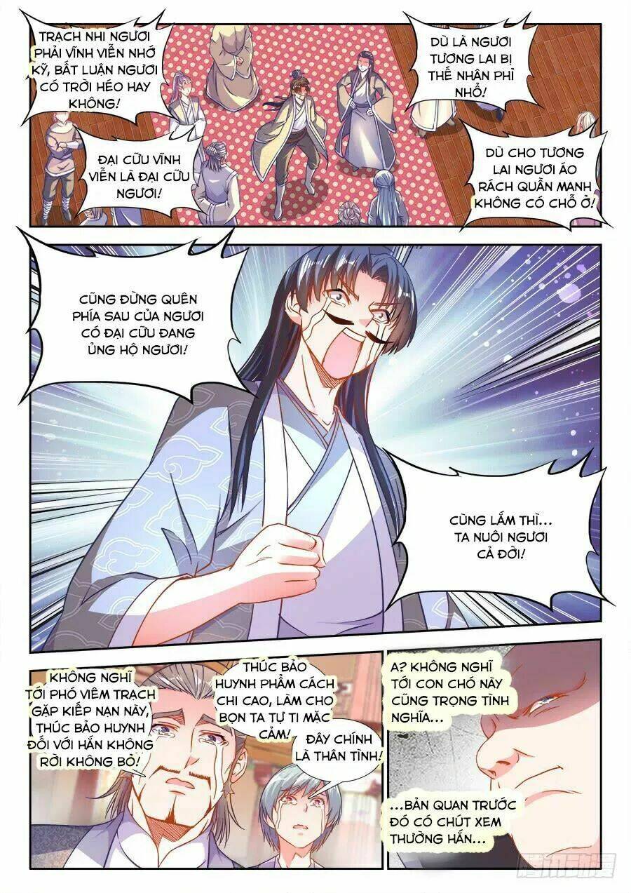 Thực Sắc Đại Lục - Chapter 253 - Page 6