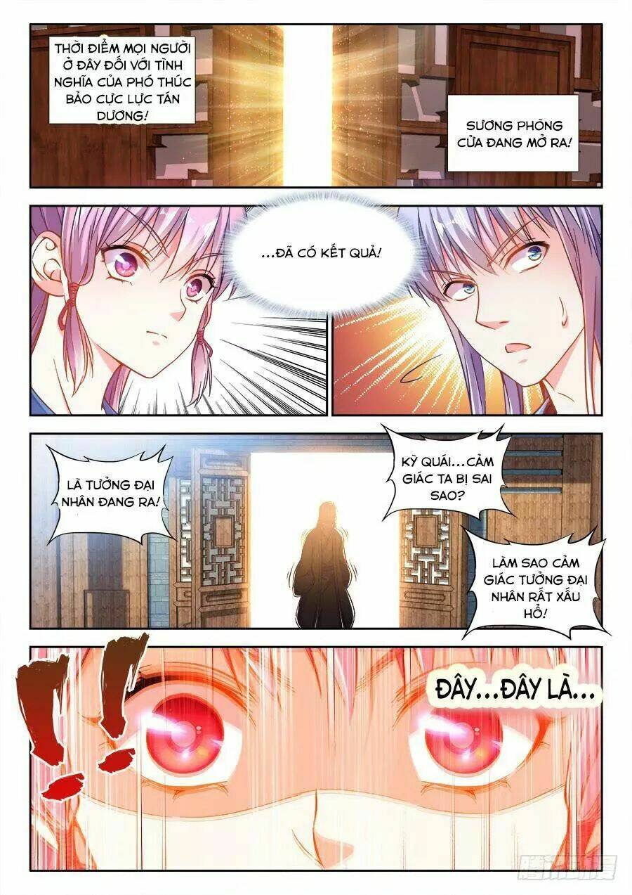 Thực Sắc Đại Lục - Chapter 253 - Page 7