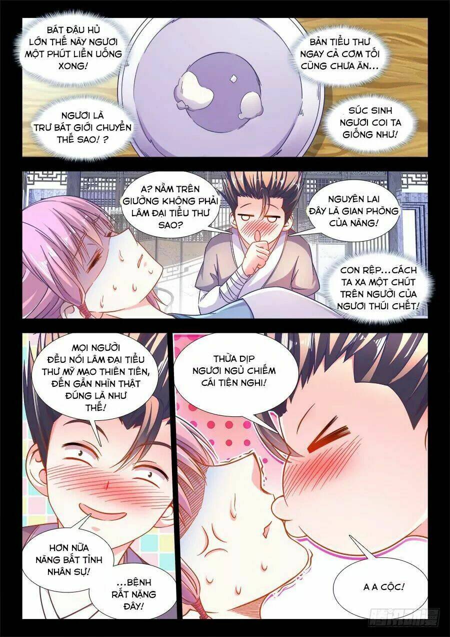 Thực Sắc Đại Lục - Chapter 254 - Page 6