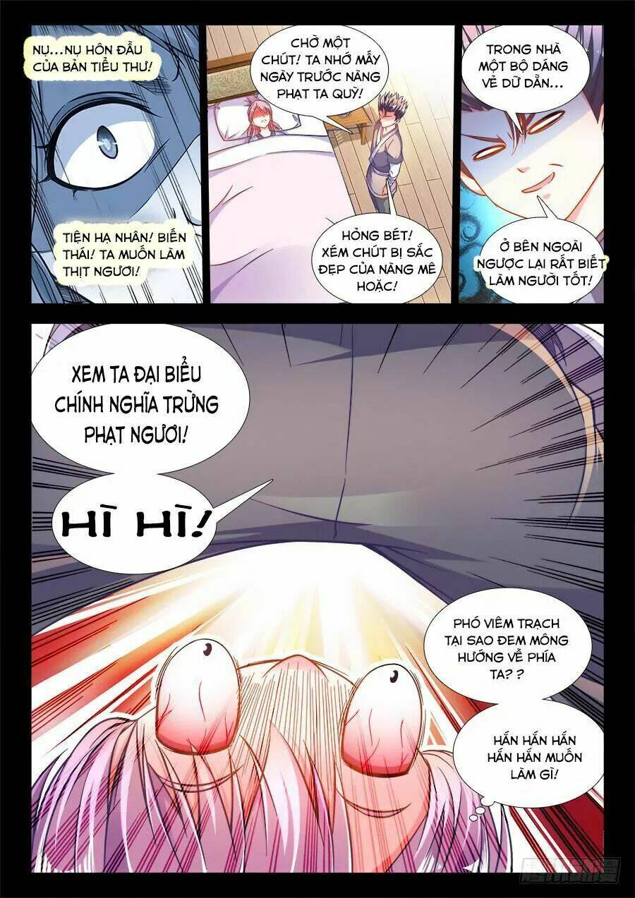 Thực Sắc Đại Lục - Chapter 254 - Page 7