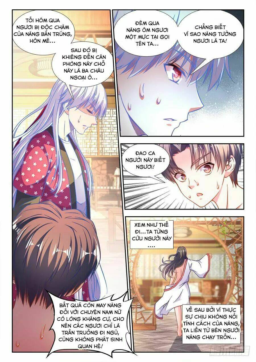 Thực Sắc Đại Lục - Chapter 255 - Page 11