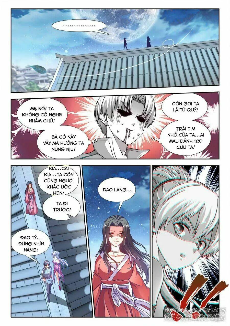 Thực Sắc Đại Lục - Chapter 255 - Page 5