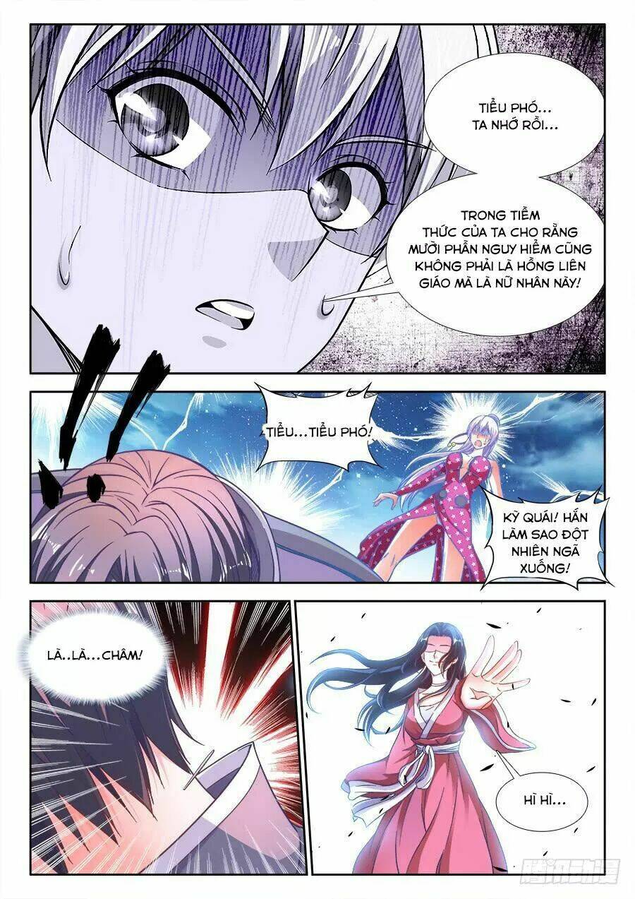 Thực Sắc Đại Lục - Chapter 255 - Page 6