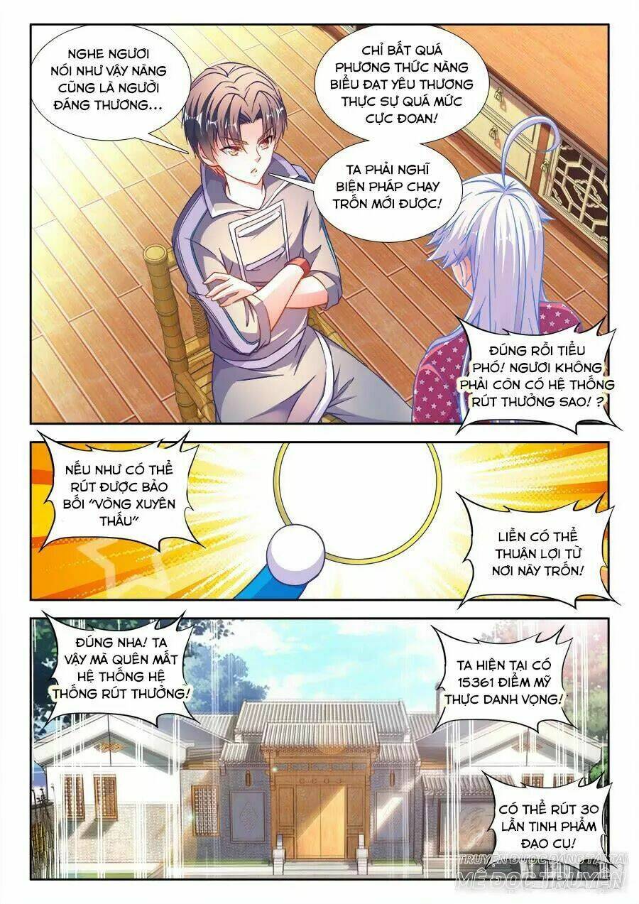 Thực Sắc Đại Lục - Chapter 256 - Page 10