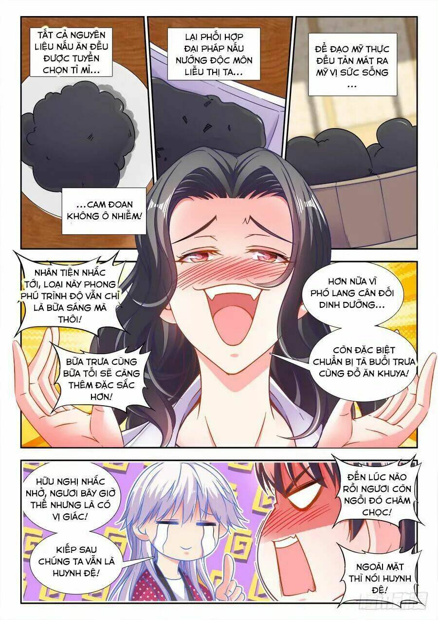 Thực Sắc Đại Lục - Chapter 256 - Page 7