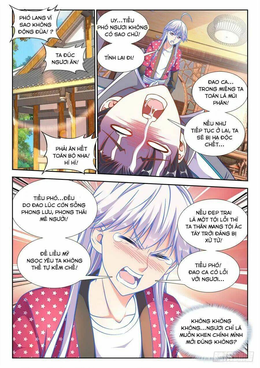 Thực Sắc Đại Lục - Chapter 256 - Page 8