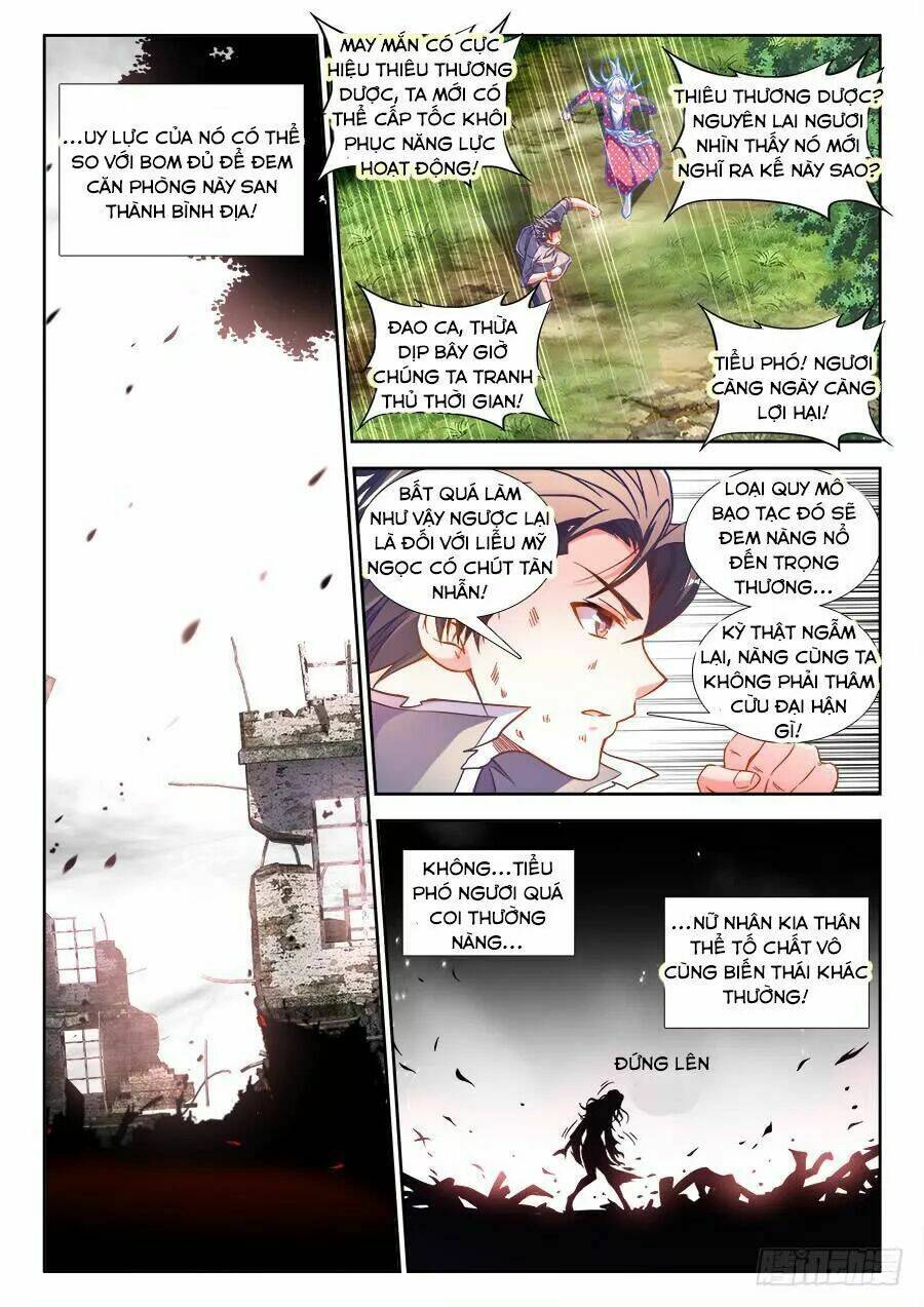 Thực Sắc Đại Lục - Chapter 257 - Page 9