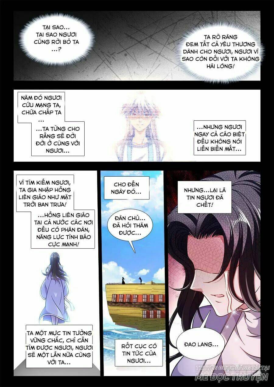 Thực Sắc Đại Lục - Chapter 257 - Page 10