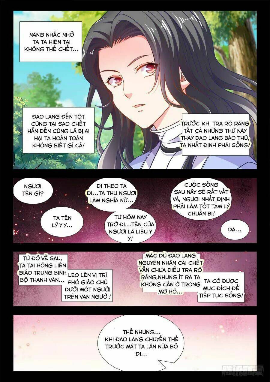 Thực Sắc Đại Lục - Chapter 257 - Page 12