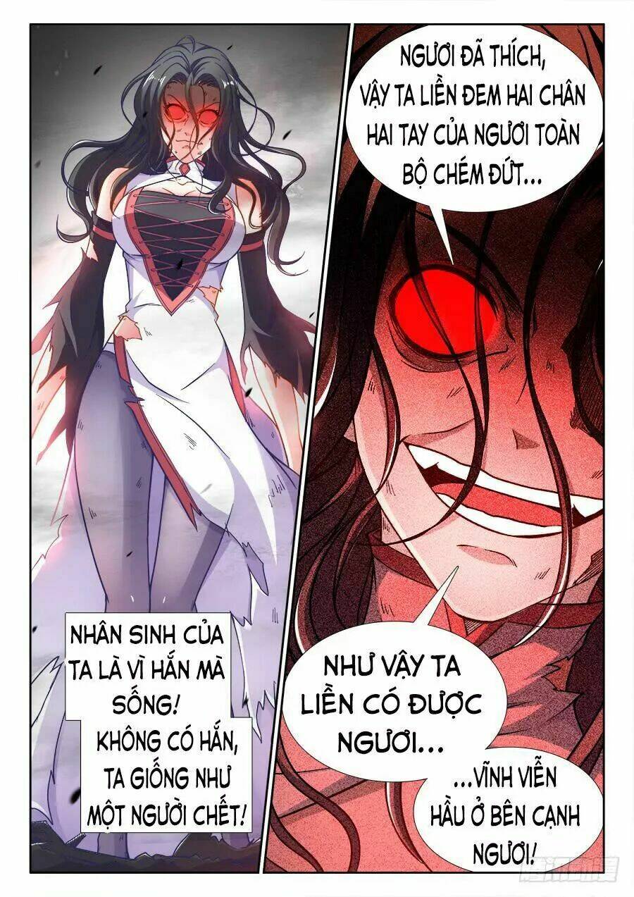 Thực Sắc Đại Lục - Chapter 257 - Page 13