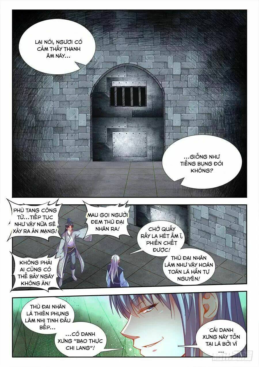 Thực Sắc Đại Lục - Chapter 257 - Page 3