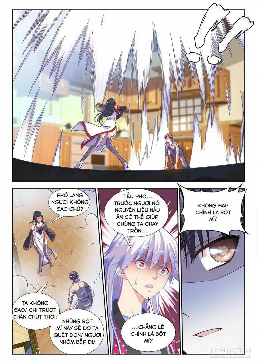 Thực Sắc Đại Lục - Chapter 257 - Page 7