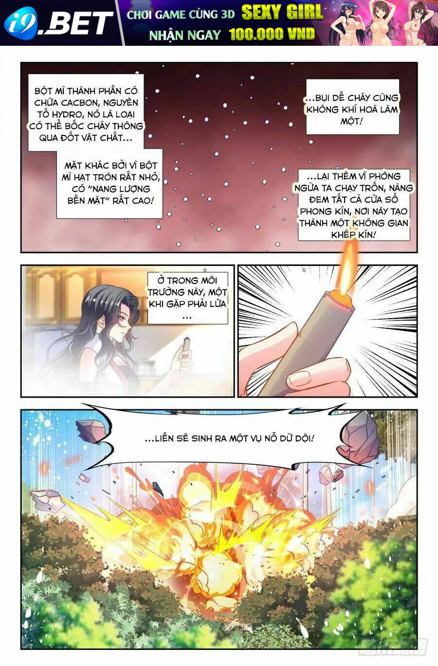 Thực Sắc Đại Lục - Chapter 257 - Page 8