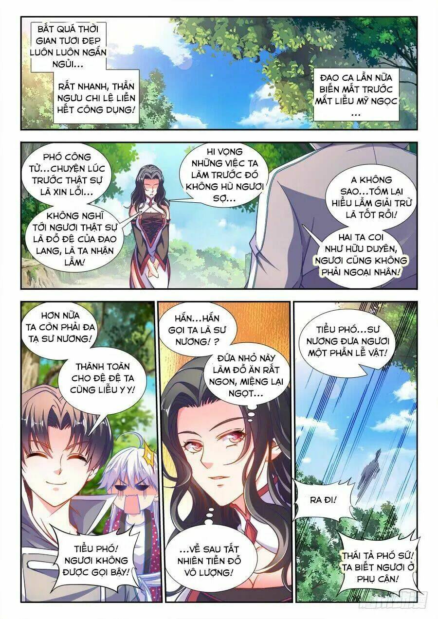 Thực Sắc Đại Lục - Chapter 258 - Page 9