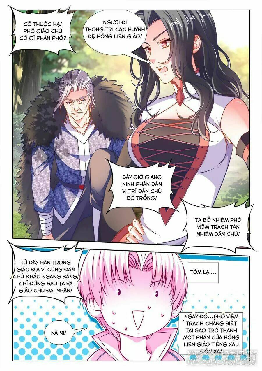 Thực Sắc Đại Lục - Chapter 258 - Page 10