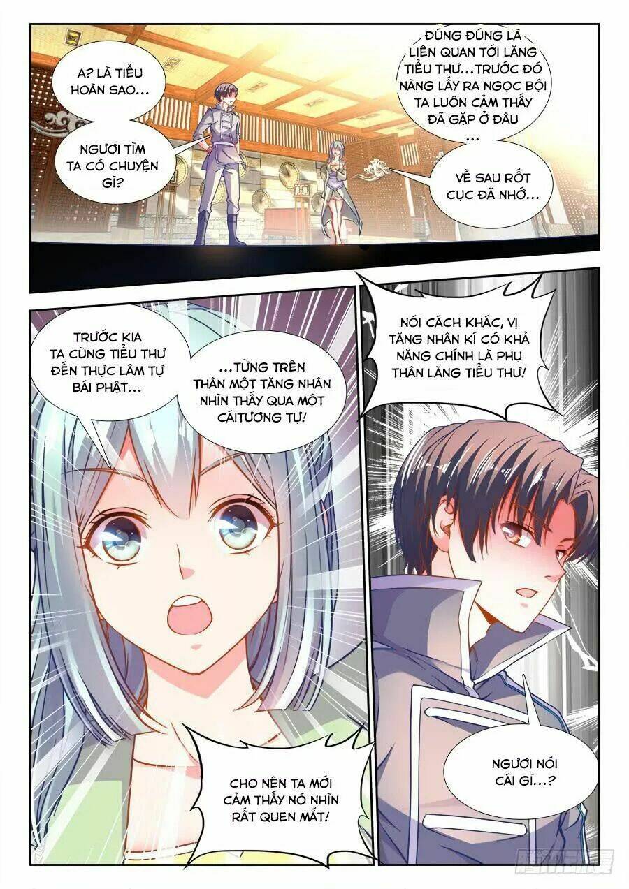 Thực Sắc Đại Lục - Chapter 258 - Page 12