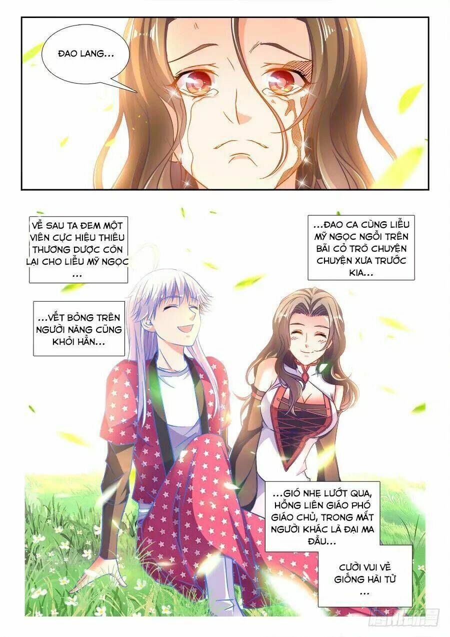 Thực Sắc Đại Lục - Chapter 258 - Page 8