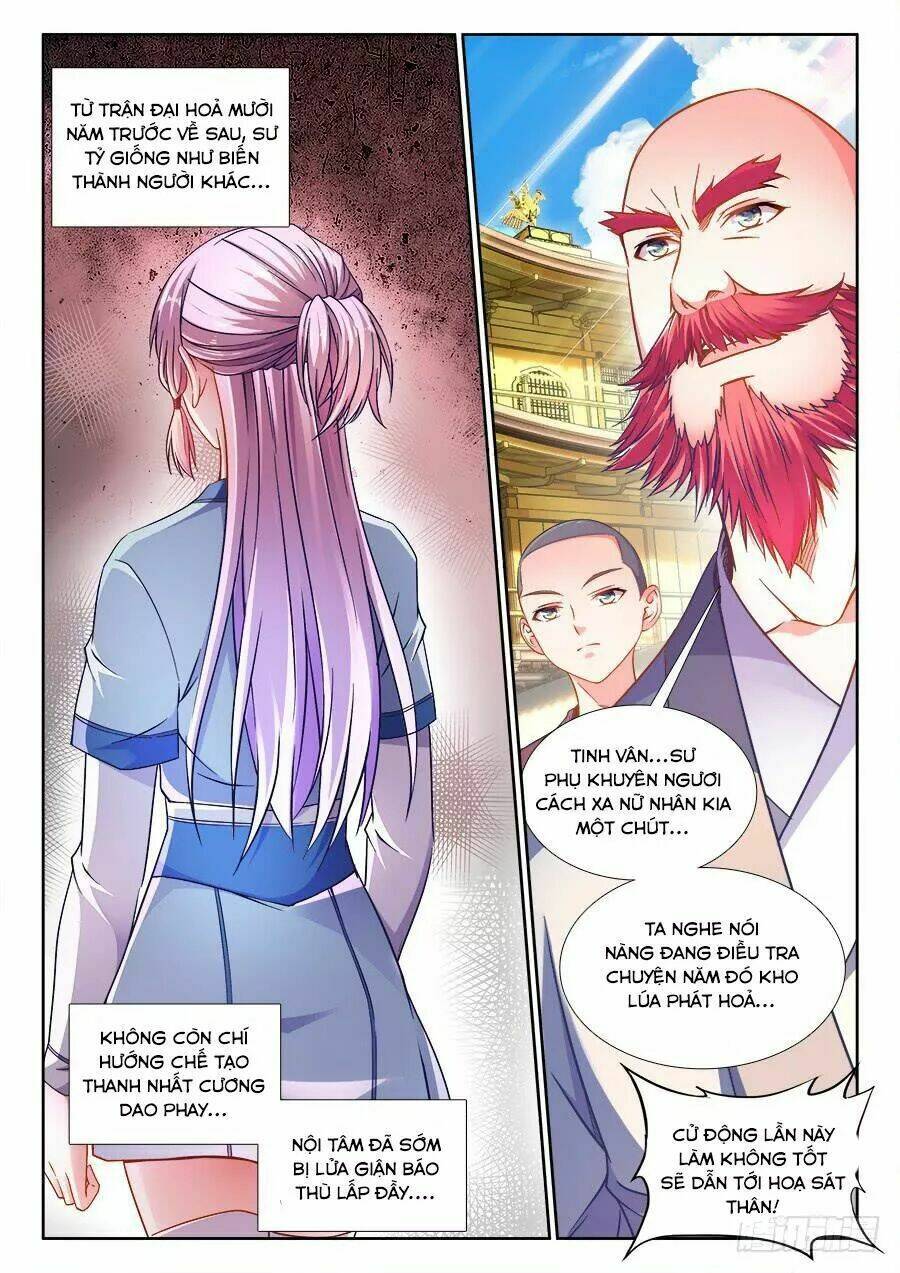 Thực Sắc Đại Lục - Chapter 259 - Page 12