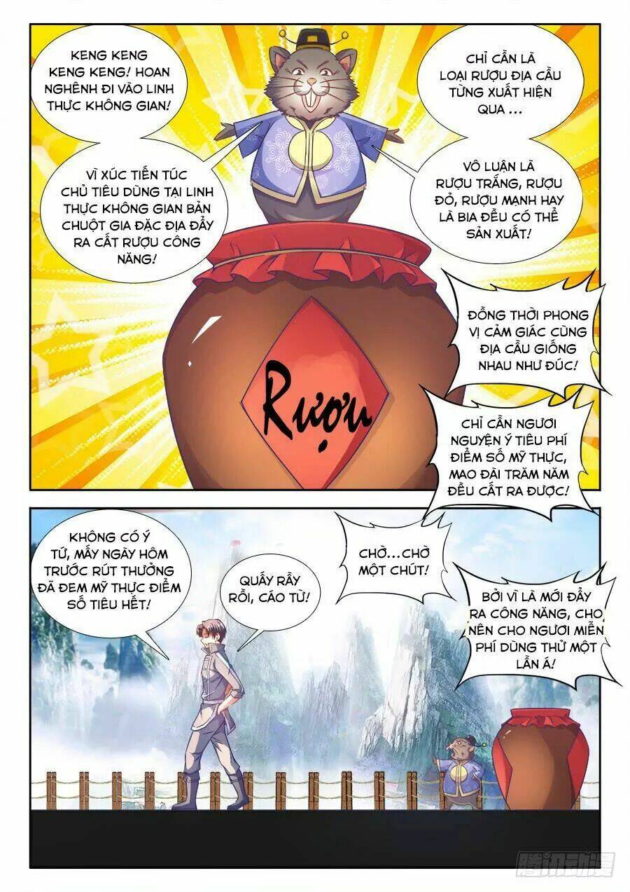 Thực Sắc Đại Lục - Chapter 259 - Page 6