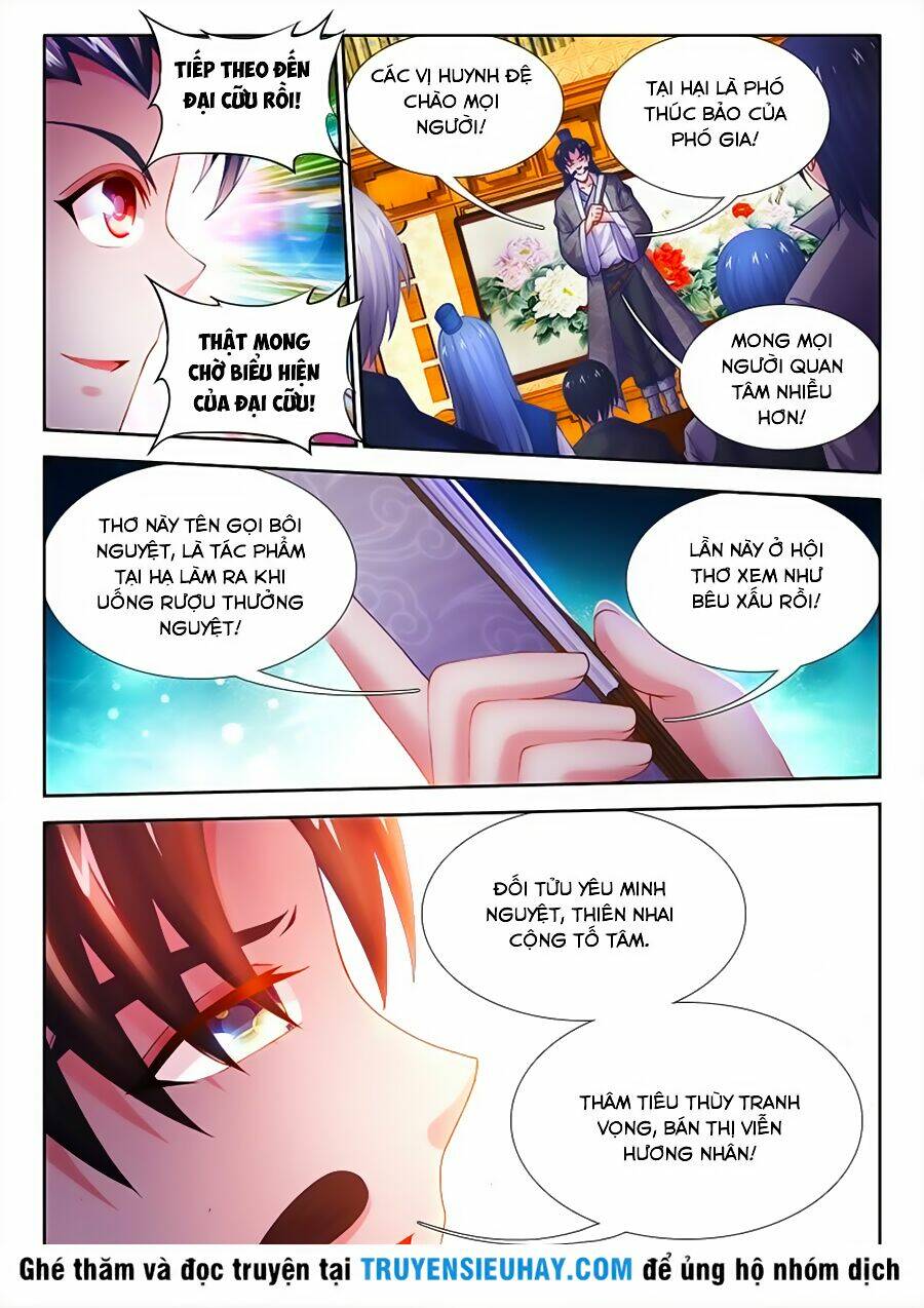 Thực Sắc Đại Lục - Chapter 26 - Page 9