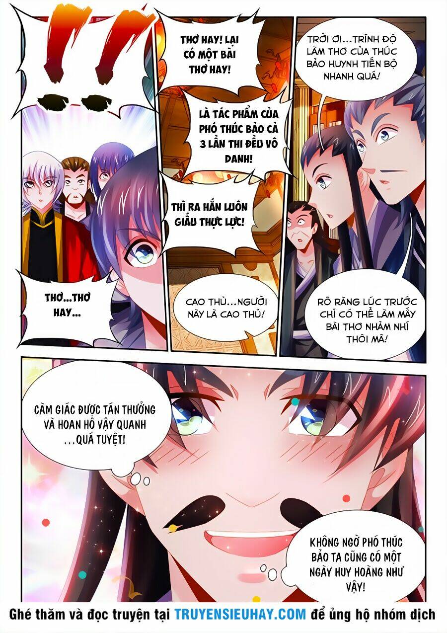 Thực Sắc Đại Lục - Chapter 26 - Page 10