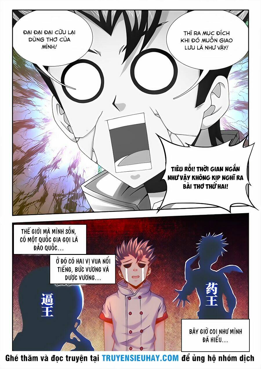 Thực Sắc Đại Lục - Chapter 26 - Page 11