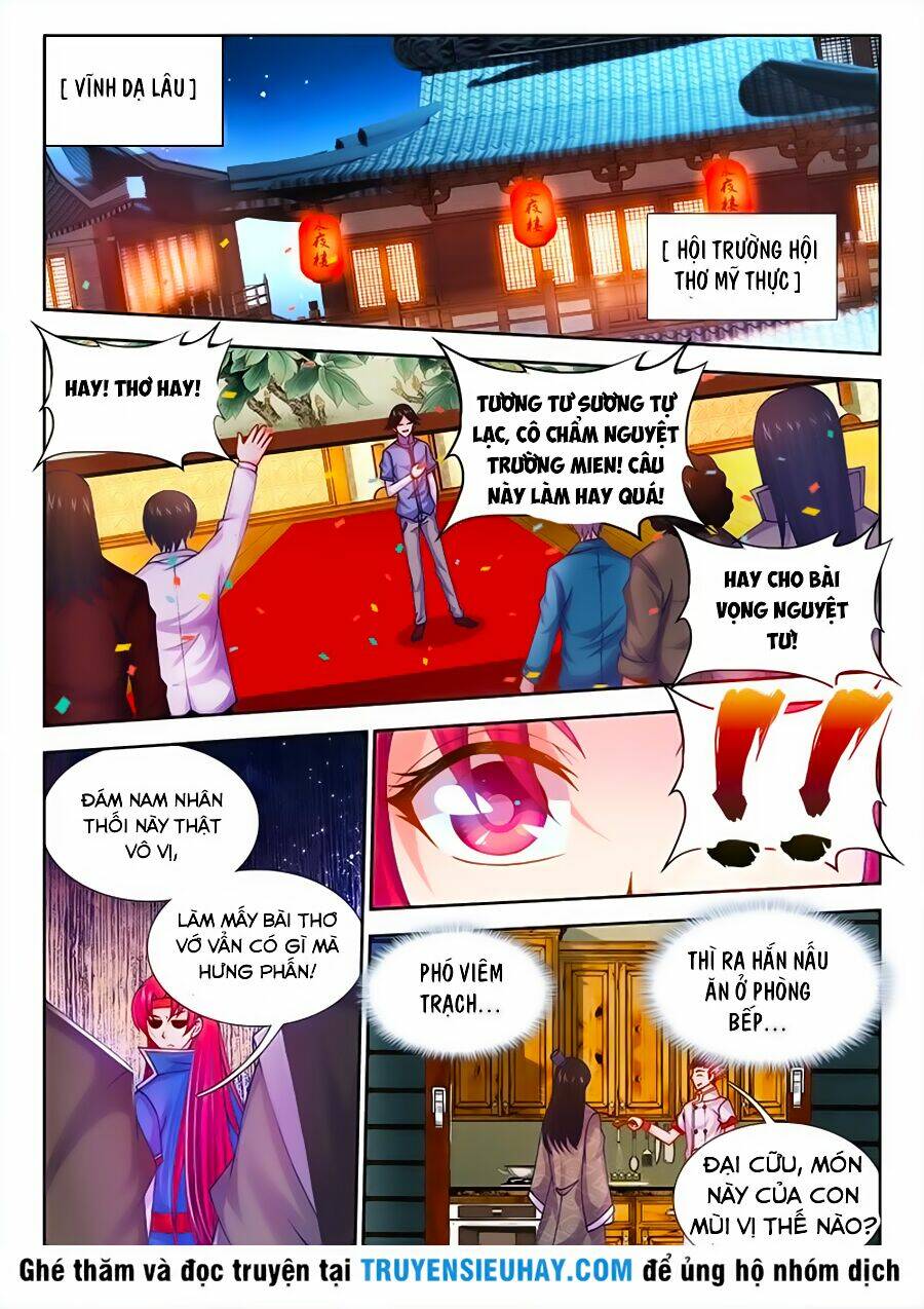Thực Sắc Đại Lục - Chapter 26 - Page 5
