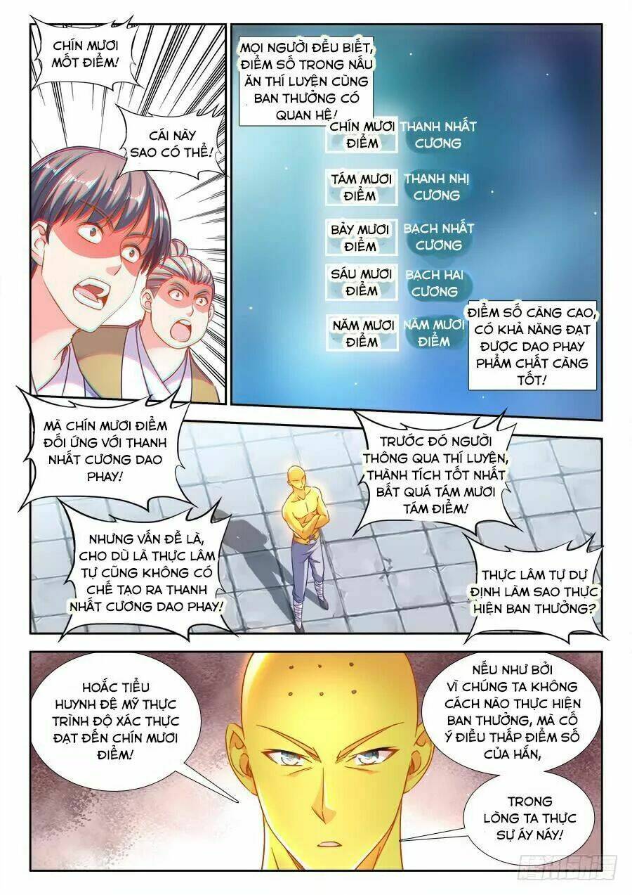 Thực Sắc Đại Lục - Chapter 260 - Page 4