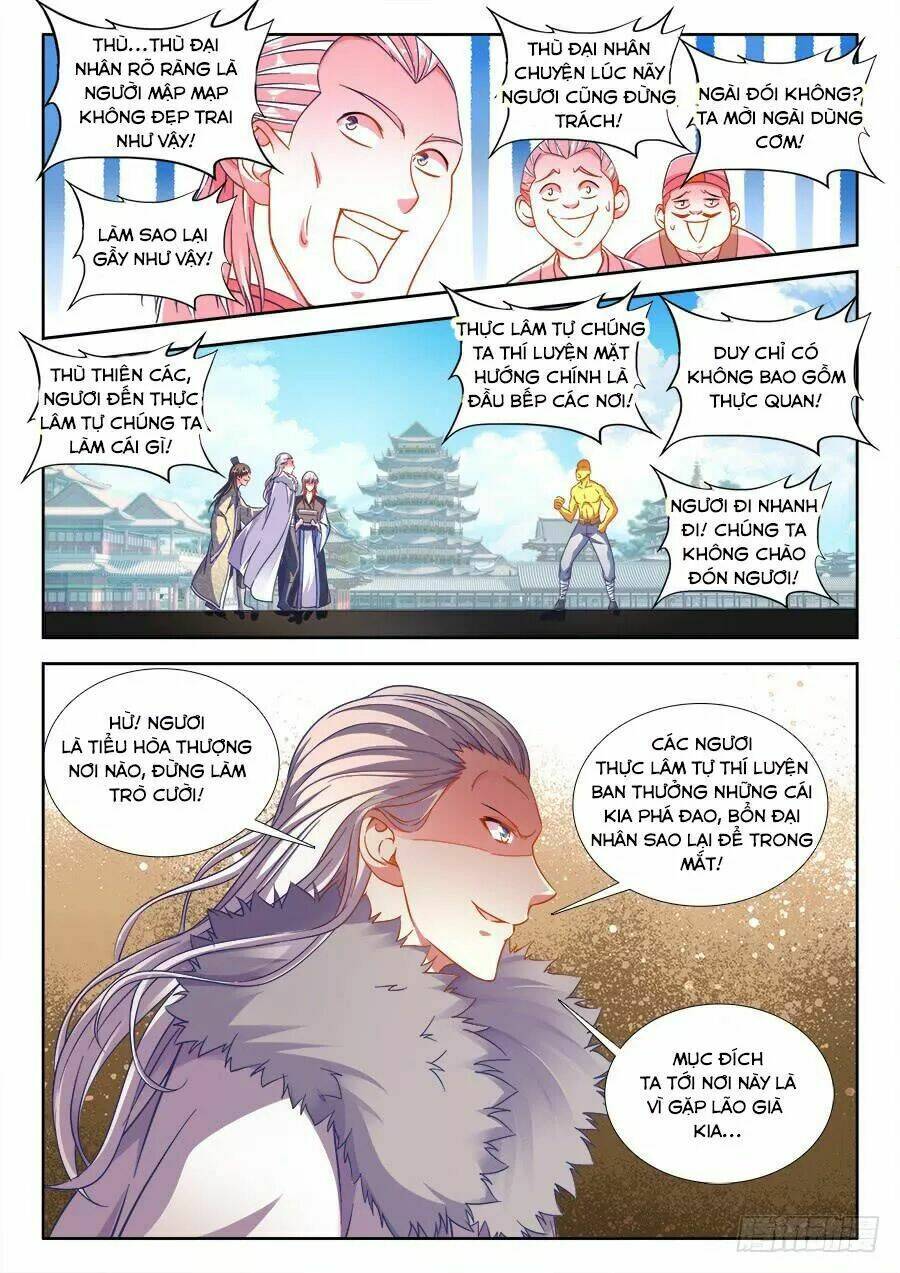 Thực Sắc Đại Lục - Chapter 260 - Page 7