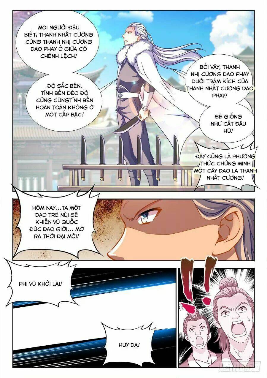 Thực Sắc Đại Lục - Chapter 261 - Page 9