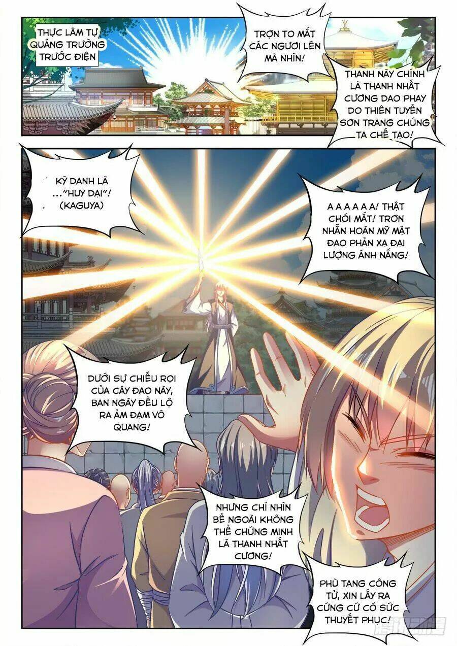 Thực Sắc Đại Lục - Chapter 261 - Page 7