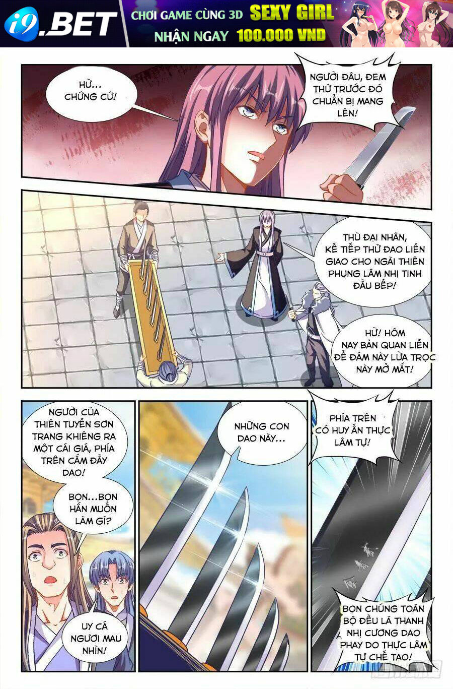 Thực Sắc Đại Lục - Chapter 261 - Page 8