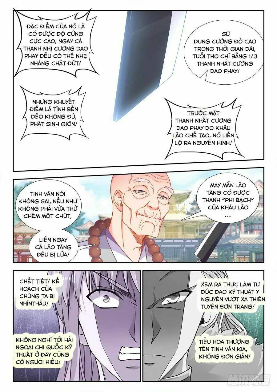 Thực Sắc Đại Lục - Chapter 262 - Page 9