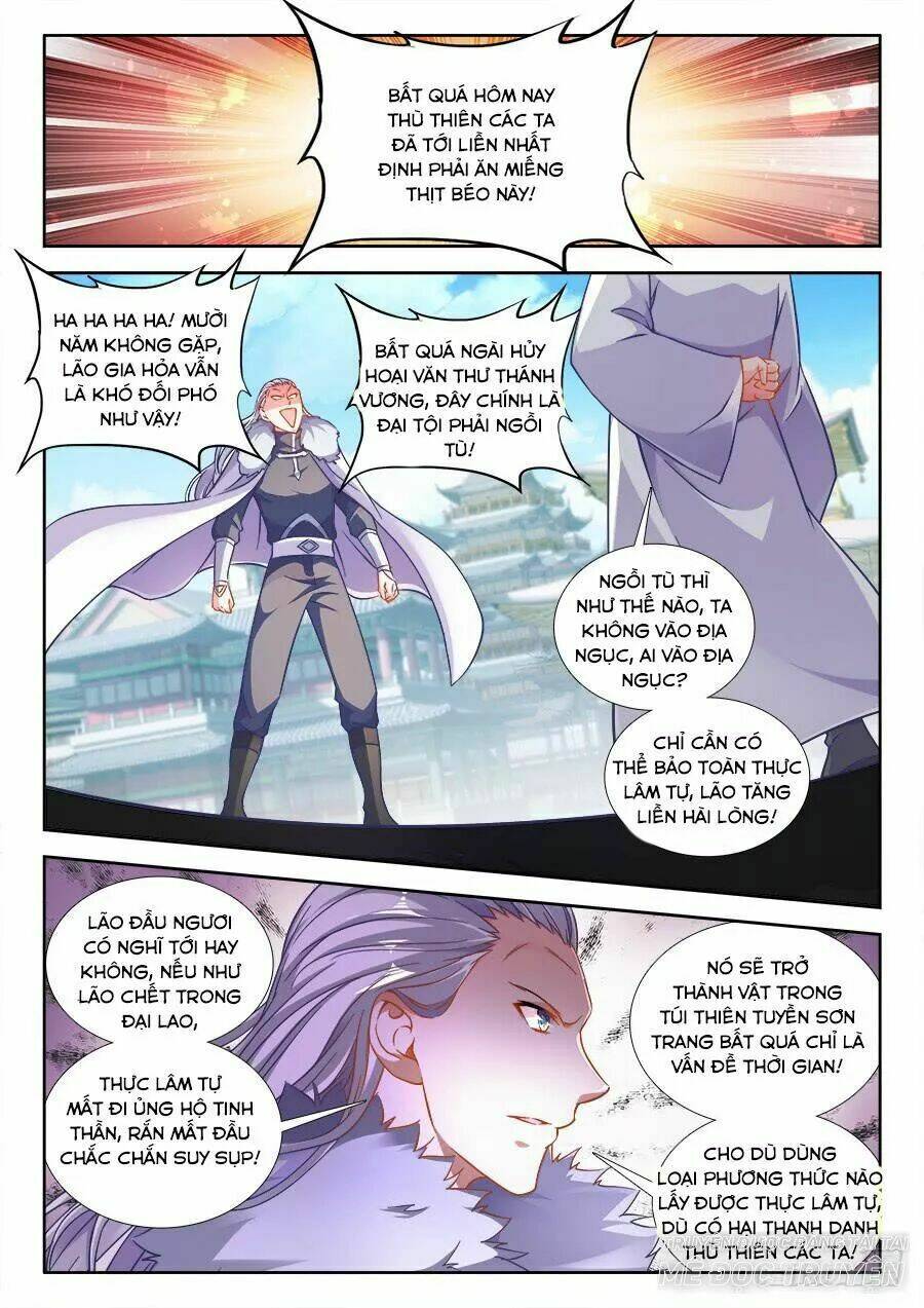 Thực Sắc Đại Lục - Chapter 262 - Page 10