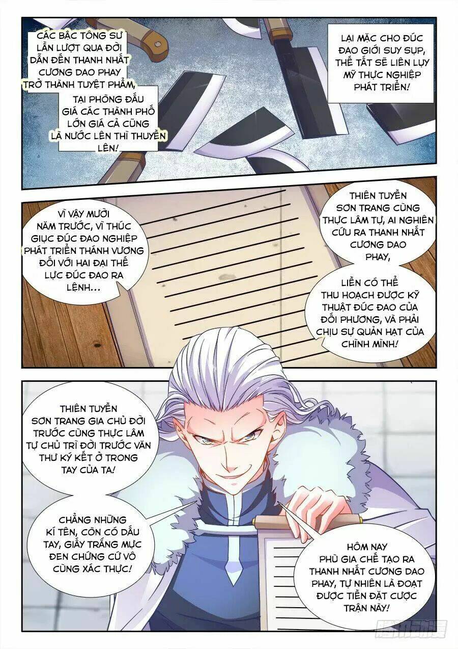 Thực Sắc Đại Lục - Chapter 262 - Page 4