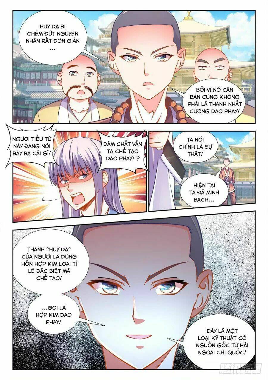 Thực Sắc Đại Lục - Chapter 262 - Page 8