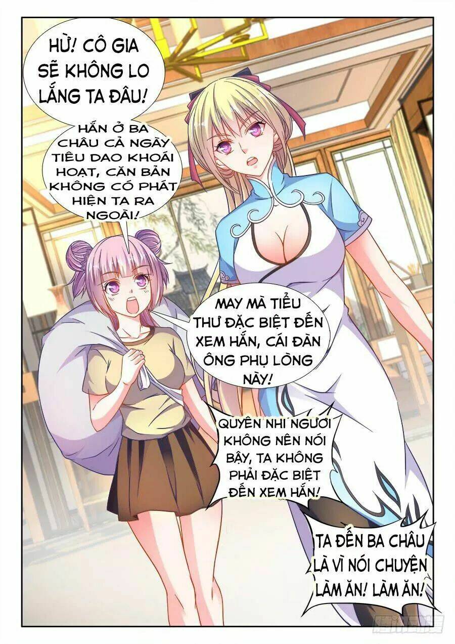 Thực Sắc Đại Lục - Chapter 263 - Page 12