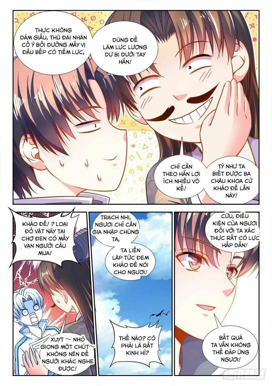 Thực Sắc Đại Lục - Chapter 263 - Page 6