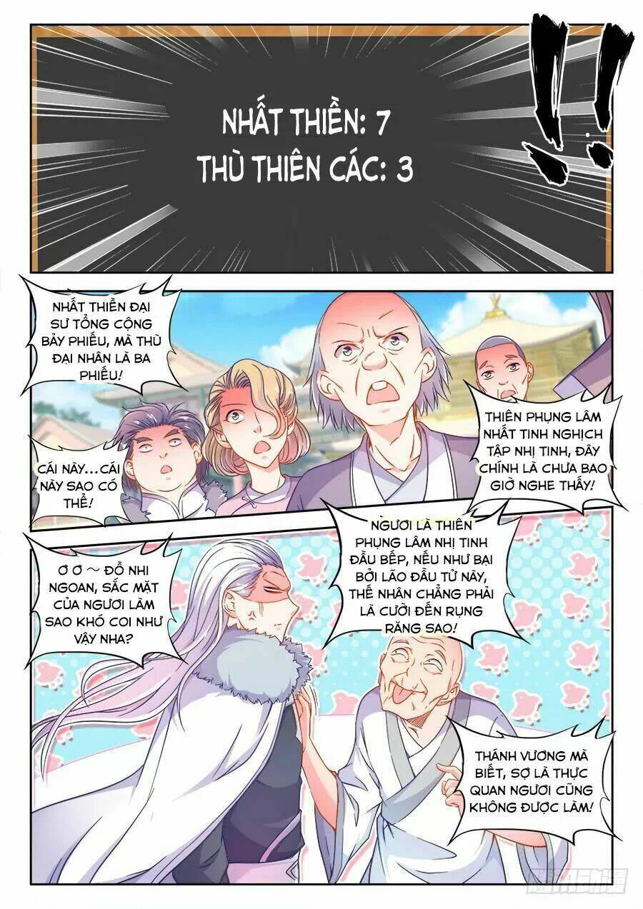 Thực Sắc Đại Lục - Chapter 264 - Page 3