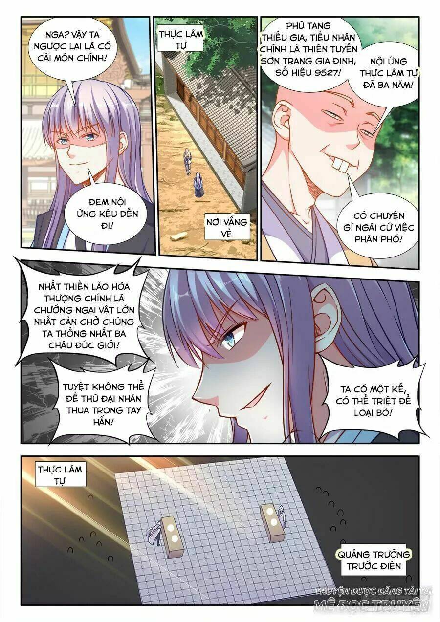 Thực Sắc Đại Lục - Chapter 264 - Page 5