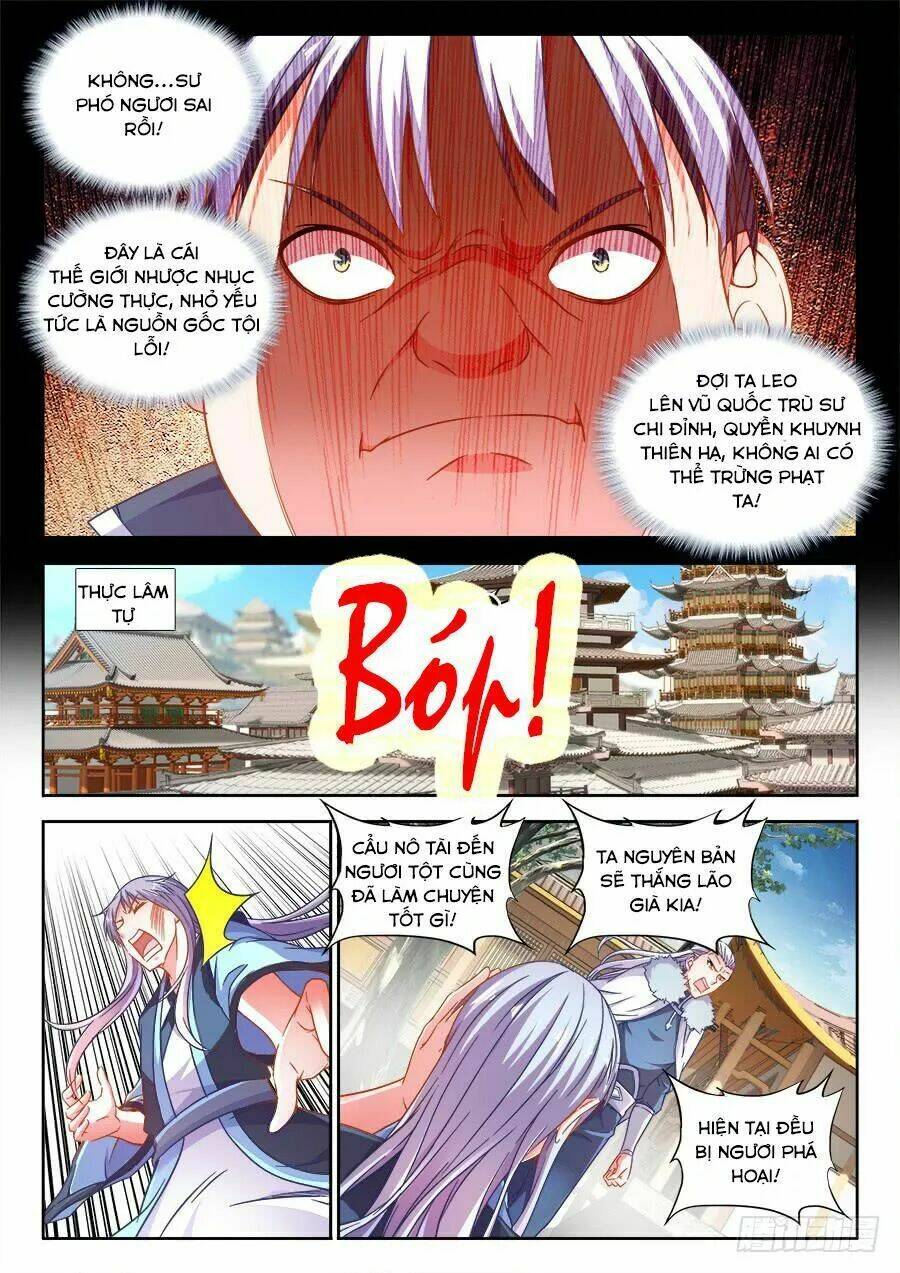 Thực Sắc Đại Lục - Chapter 265 - Page 9