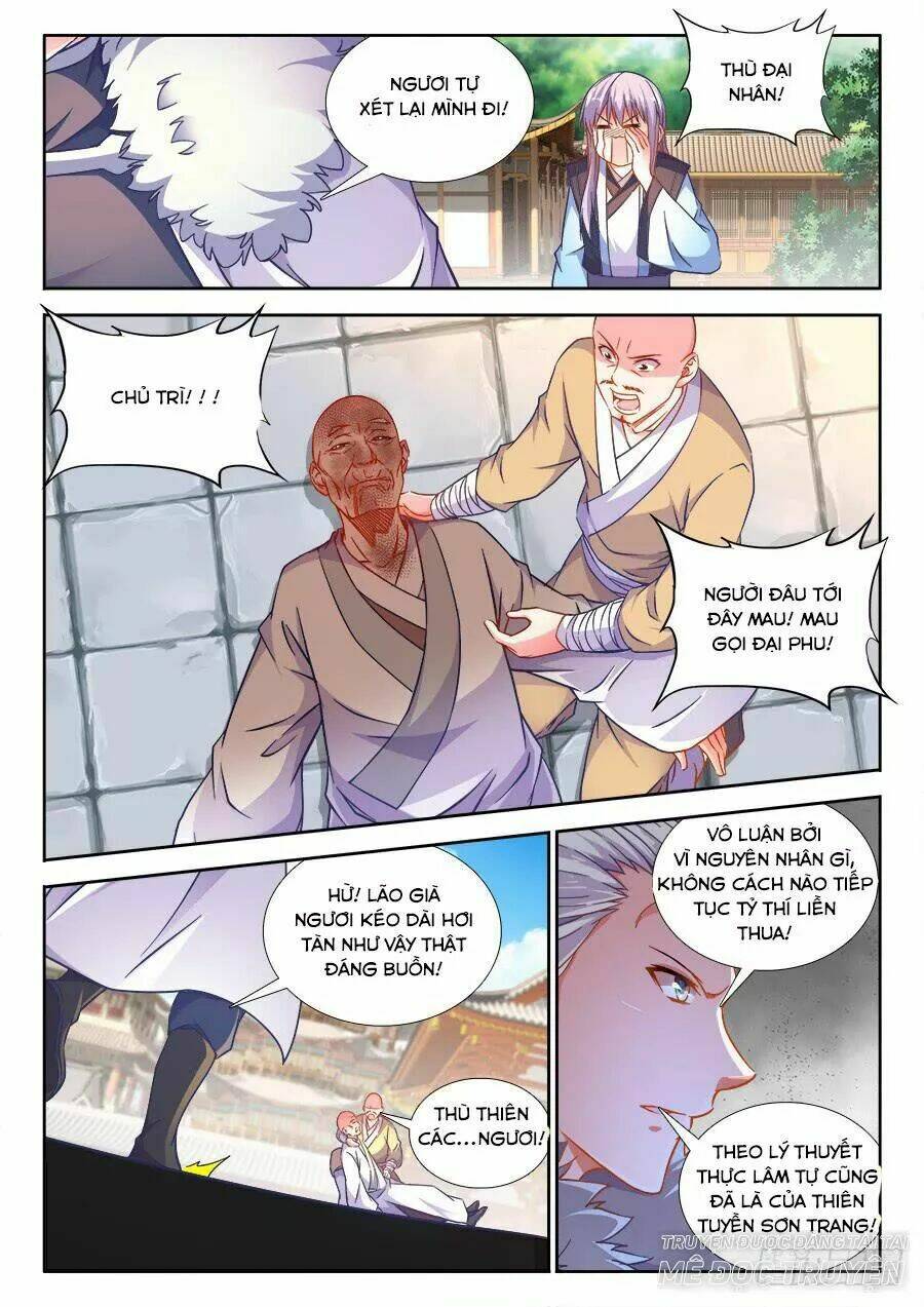 Thực Sắc Đại Lục - Chapter 265 - Page 10