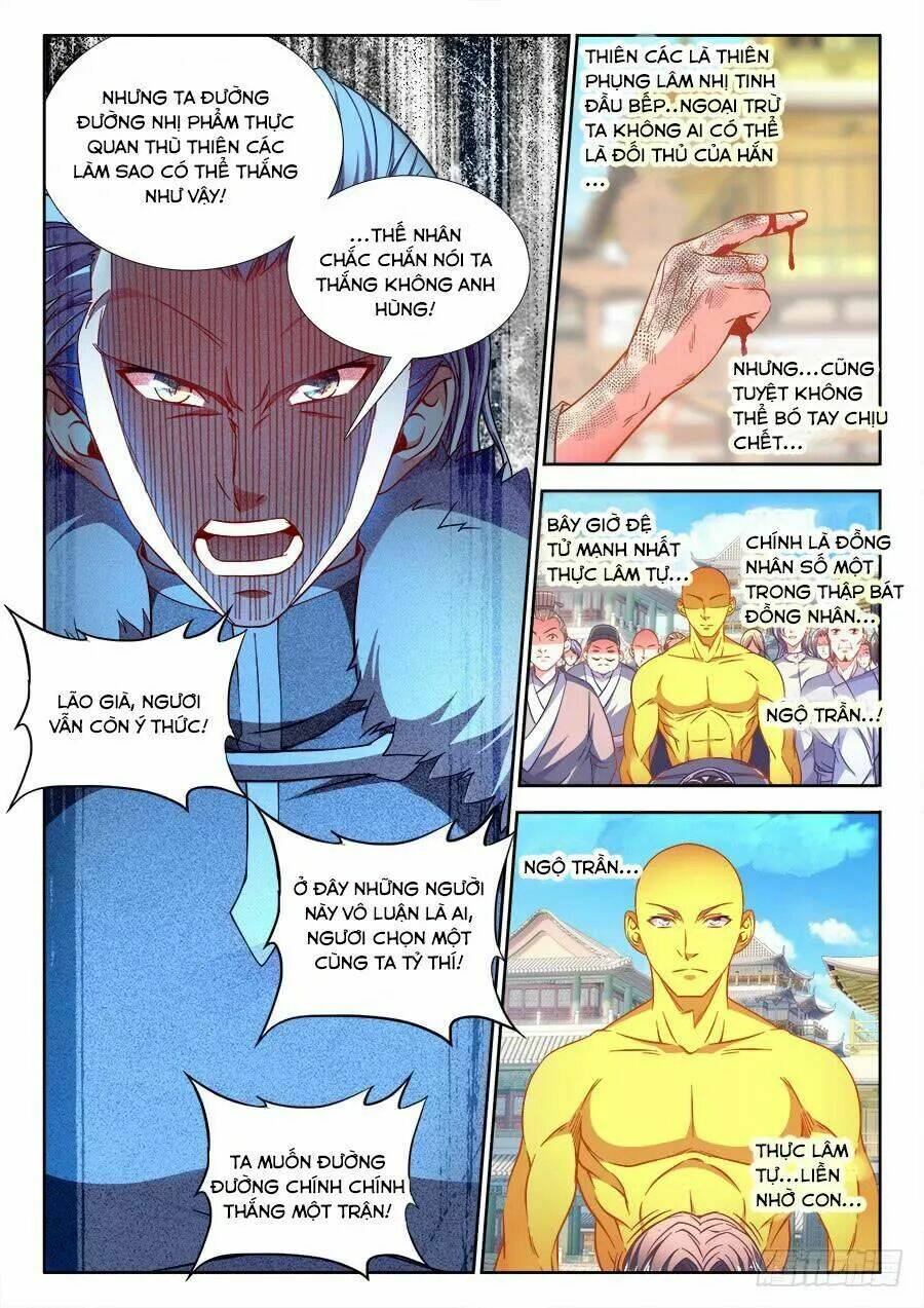 Thực Sắc Đại Lục - Chapter 265 - Page 11